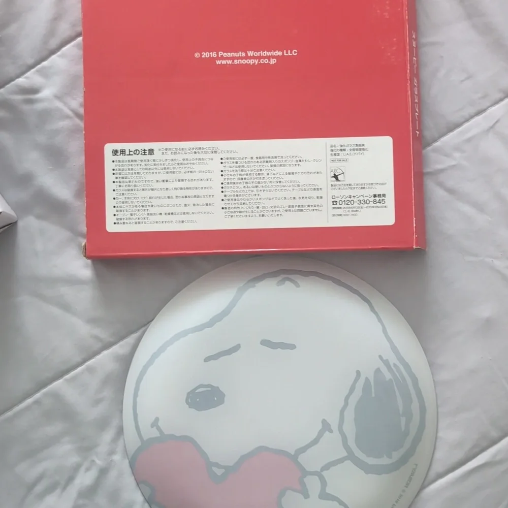 Japan Snoopy Peanuts Lot NWT - Picture 4 of 11